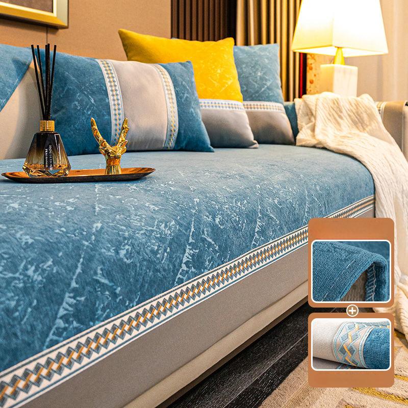 Универсальная роскошная диванная подушка Four Seasons, современная минималистичная пылезащитная высококачественная подушка для сиденья, новый домашний эстетический чехол для дивана, тканевая салфетка