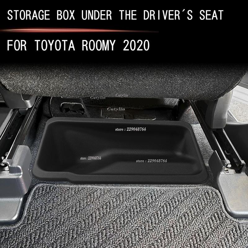 Для TOYOTA ROOMY   2024 Коврик для отсека для хранения под сиденьем ящик для хранения под сиденьем водителя автомобильные аксессуары
