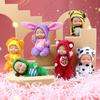 1 Piece 11Cm Dolls Accessories Toy Hobbies Simulation Sleeping Plush Girl Toys Creative  Brithday Gift For Best Friend