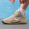 Nike Мужские кроссовки для бега по шоссе 7/24