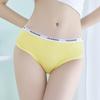 Seamless Japanese & Korean Style Women's Mid-Waist Summer Briefs - Breathable, Cute, Triangle Panties