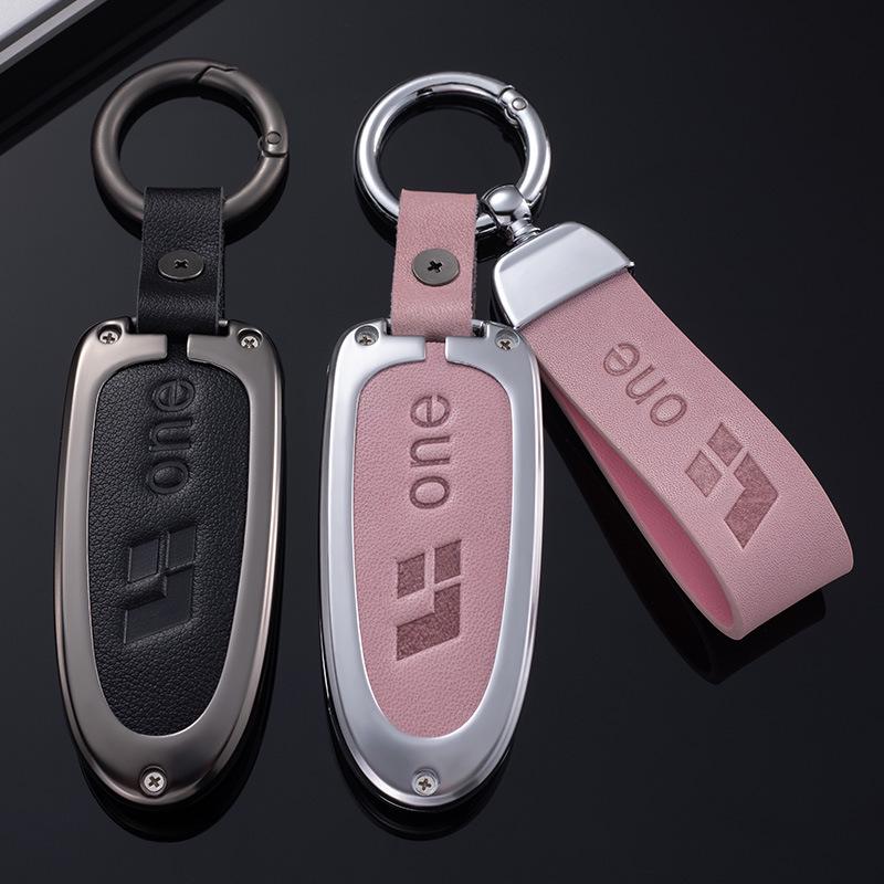 Ideal 2021 Car Key Protective Cover: Minimalist Metal Design for Both Men and Women