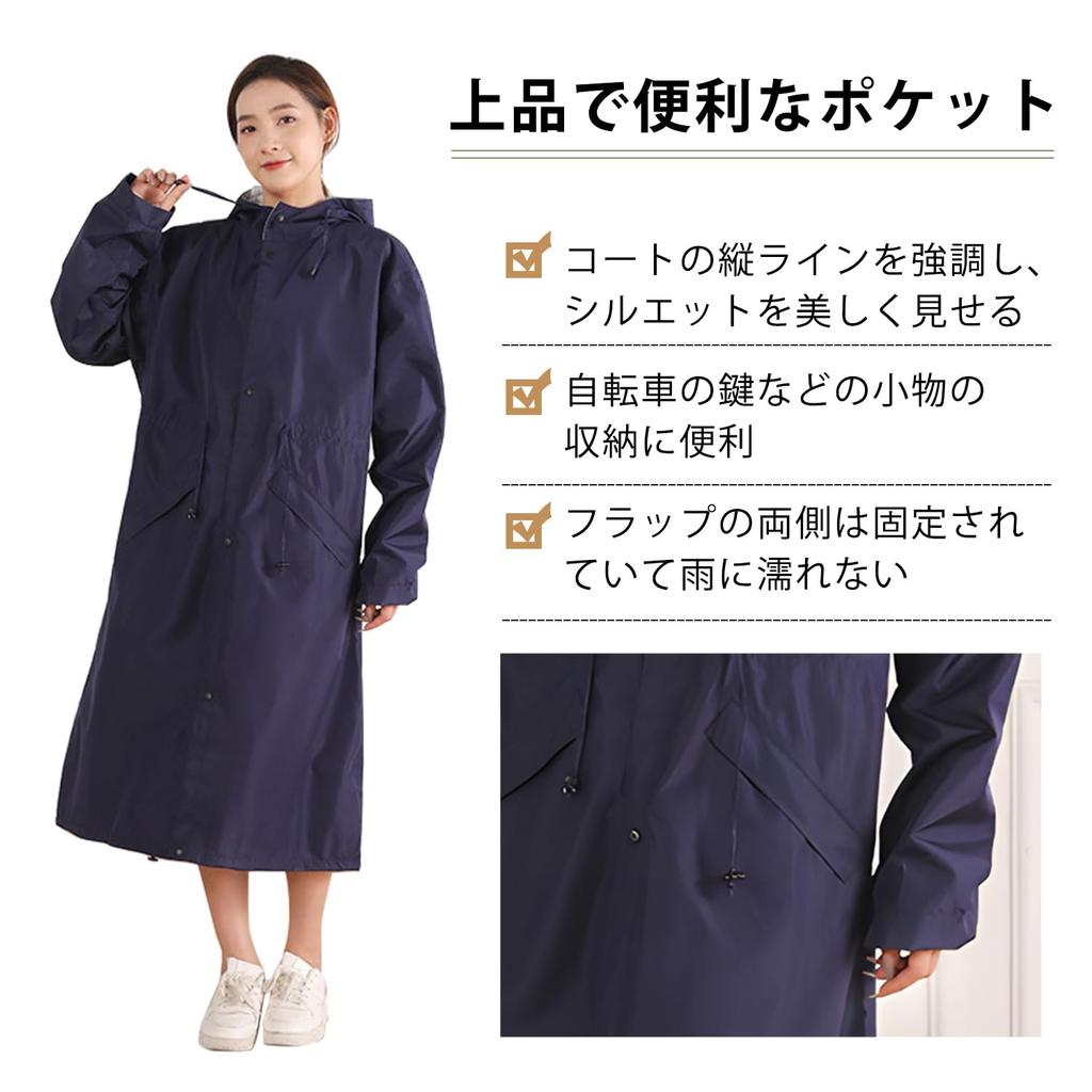 Дождевик для женщин и дождевой рюкзак Дождь Ультра Быстрый Унисекс [Qucover] Велоспорт, Мужской, Пончо, Совместимый, Снаряжение, Школа, Работа, Путешествия, Водонепроницаемый,