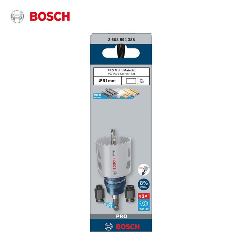 Bosch Набор коронок Многофункциональный кобальтовый набор коронок 51 мм Многофункциональный набор коронок