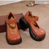 Johnature Женские туфли на платформе с толстой подошвой, ретро, натуральная кожа, круглый носок, универсальные