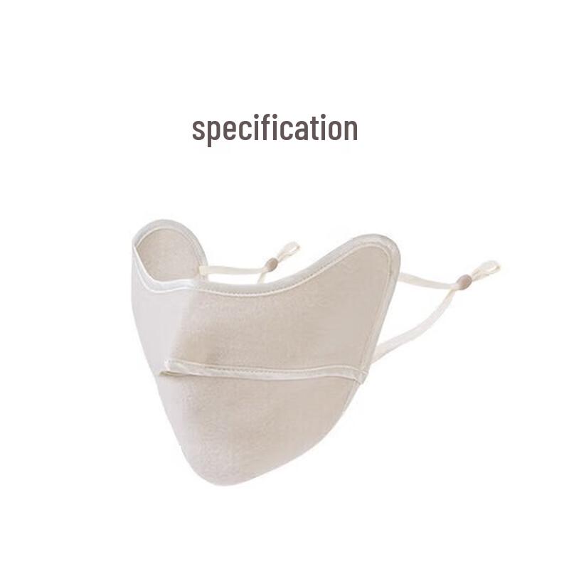 JIUMU Women's Mulberry Silk Thermal & UV Protection Face Mask