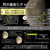 Nikon Цифровая камера COOLPIX P1000 Черная
