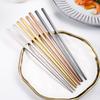 Matte 304 Stainless Steel Chopsticks Thickened and Lengthened Non-slip and High Temperature Resistance Integrated Domestic Sushi Chopsticks