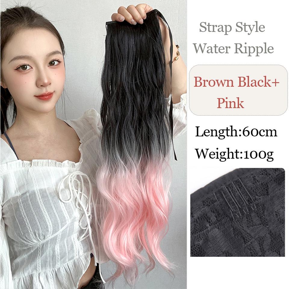 Синтетический конский хвост, длинный, с водной рябью, конский хвост, накладные волосы, термостойкий конский хвост, черный градиент, серый для женщин