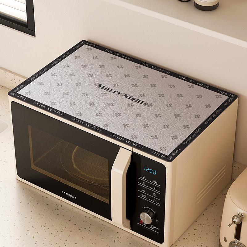 Водонепроницаемый солнцезащитный коврик-чехол для крышки микроволновой печи и стиральной машины