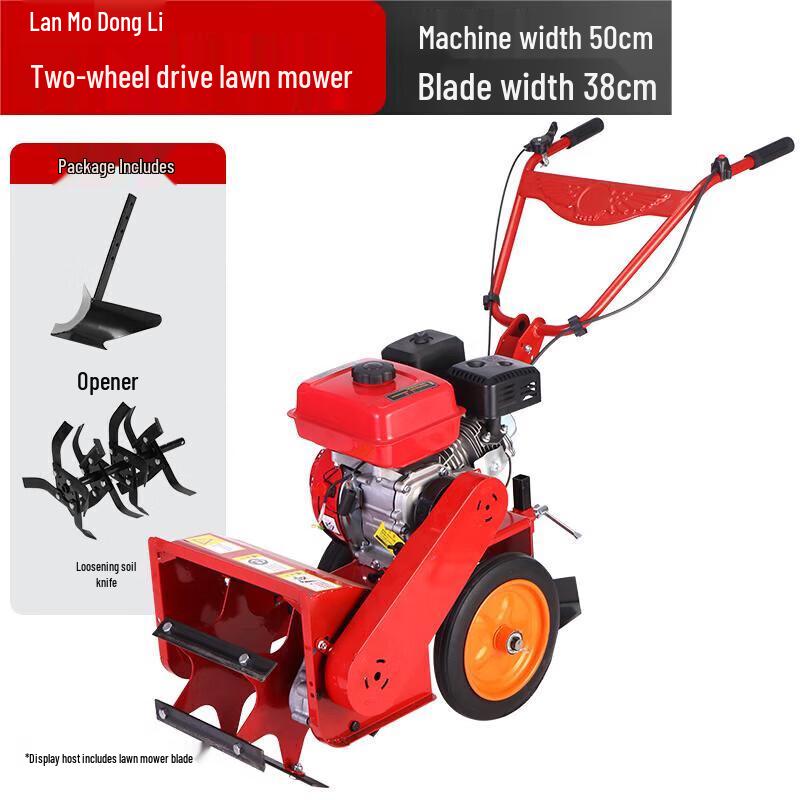 Nuoshuer Hand-Push Garden Tiller CN plug (adapter included)