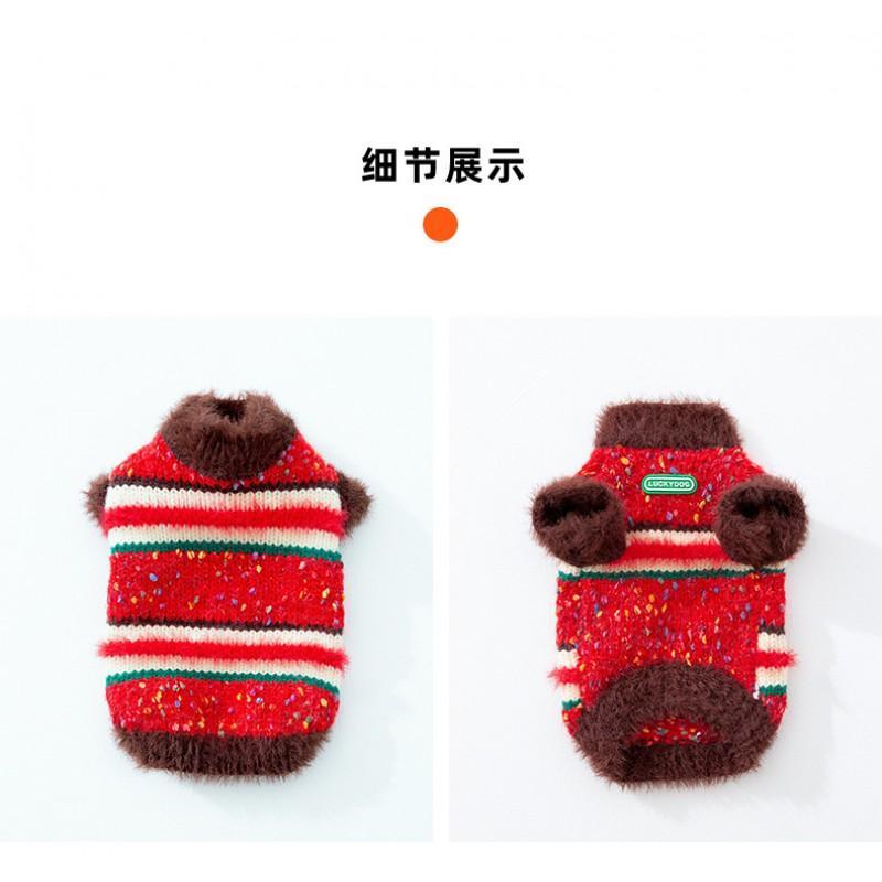 Pet Cat Sweater Warm Thick Knit Sleeveless Jumper With Stripes Polka Dots Winter Fall Adult Kitten