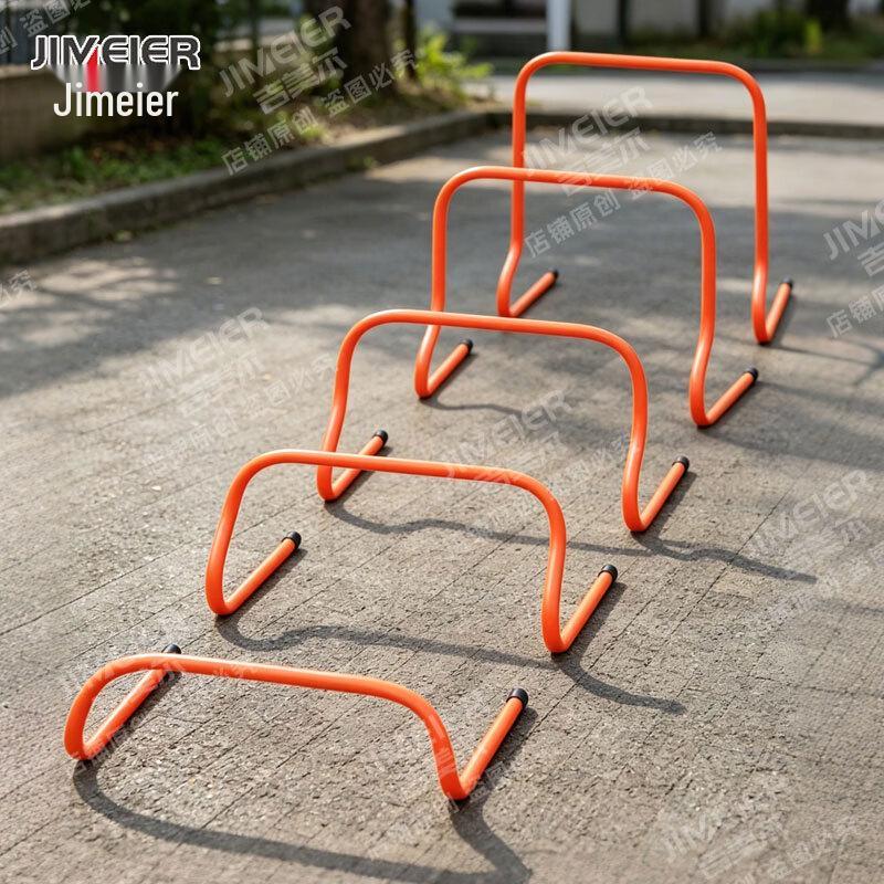 Барьеры для ловкости Jimeier для тренировок по футболу