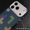 Магнитный чехол Tetris для iPhone 17 Pro Max, для Apple 16, Высококачественная защитная крышка