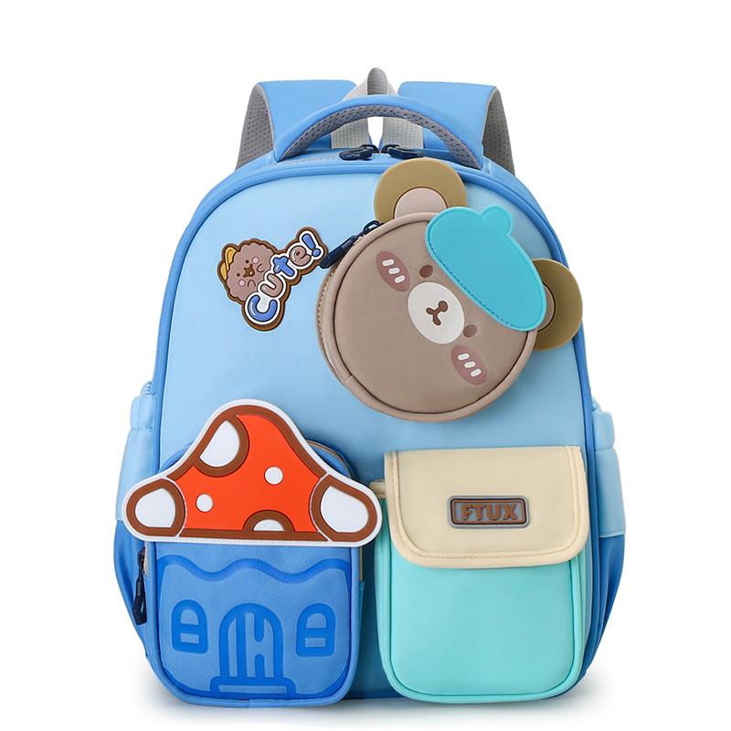 Adorable Nylon Kindergarten Backpack For Boys And Girls In Cute Colors For School