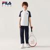 Fila Мальчиковые спортивные вязаные длинные брюки