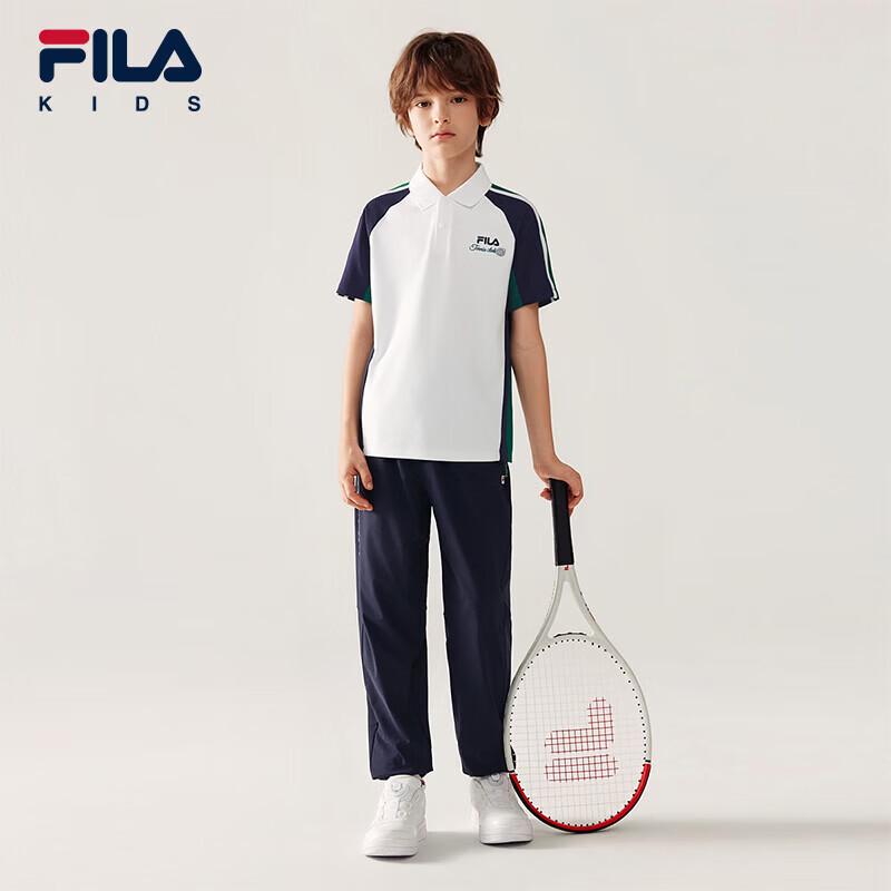 Fila Мальчиковые спортивные вязаные длинные брюки