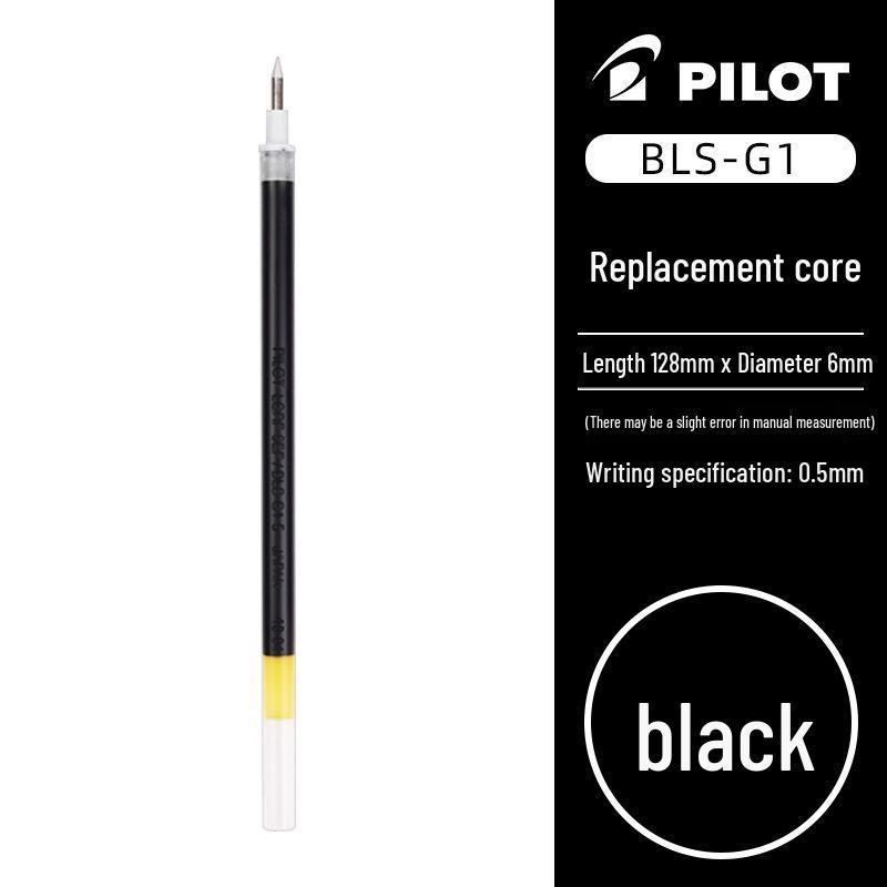 Шариковая ручка Pilot Boku-ju Click 0,5/0,38 мм, Цветная металлическая ручка LJU-10EF