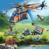 City Jungle Adventurer Helicopter Building Toys -Forest Truck with Car Crocodile Brown Bear Wildlife Rescue Gift for Adults Kids