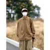 Noears Japanese-Style Retro Dark Khaki Raglan Sleeve Ruan Handsome Warrior Shirt Autumn Long Sleeve Square-Neck Loose Shirt