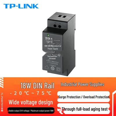 24V/0.75A DIN Rail Industrial Power Adapter