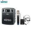 MIPRO MA-300D Портативная Bluetooth Акустическая Система CN вилка (адаптер в комплекте)