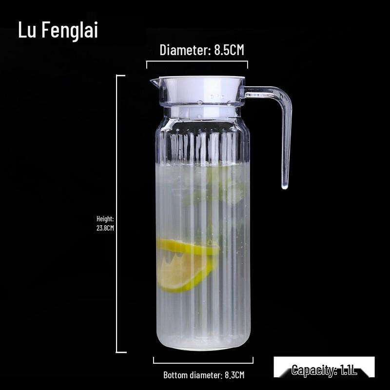 1100ML Striped PC Plastic Water Pitcher