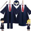 [Acosdary] Машл - MASHLE - Детский костюм для косплея, Детская магическая одежда, Аксессуар для волос, Магическая палочка в комплекте, МашЛимонФин, Детский набор,