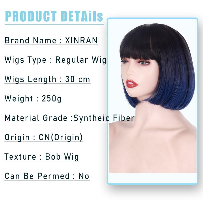 XINRAN Women Fashion Dark Blue Short Straight Bob Wig with Bangs Shoulder Length Synthetic Fiber Wig for Lolita Party Cosplay Daily Use