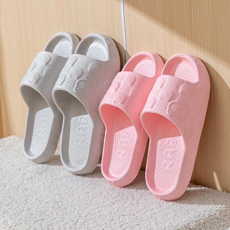 2025 Summer Non-Slip EVA Indoor Slippers for Men & Women - Thick-Soled & Deodorant