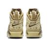 Air Jordan Wmns Jordan MVP Team Gold FB9019-700