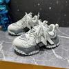 Fashion Chunky Sneakers Men Designer Mountaineering Shoes Fashion Casual Leather Fabric Breathable Height Increased Platform Sport Shoes