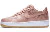 Nike Air Force 1 Low Clot Розовое золото Шелк Обычная коробка CJ5290-600