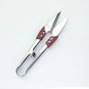 1/3/5Pcs U Thread Scissors Stainless Steel Yarn Shears Cutting Sewing Scissors Cross Stitch Scissors Embroidery Shears Clippers