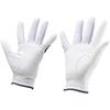 Mizuno Efil Golf 5MGWB554 Women's Gloves, Ambidextrous, White/Navy, 20cm,