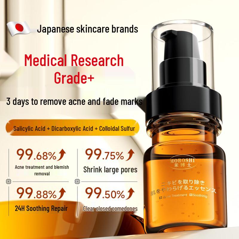 MOBOSHI Salicylic Acid Acne Treatment Serum