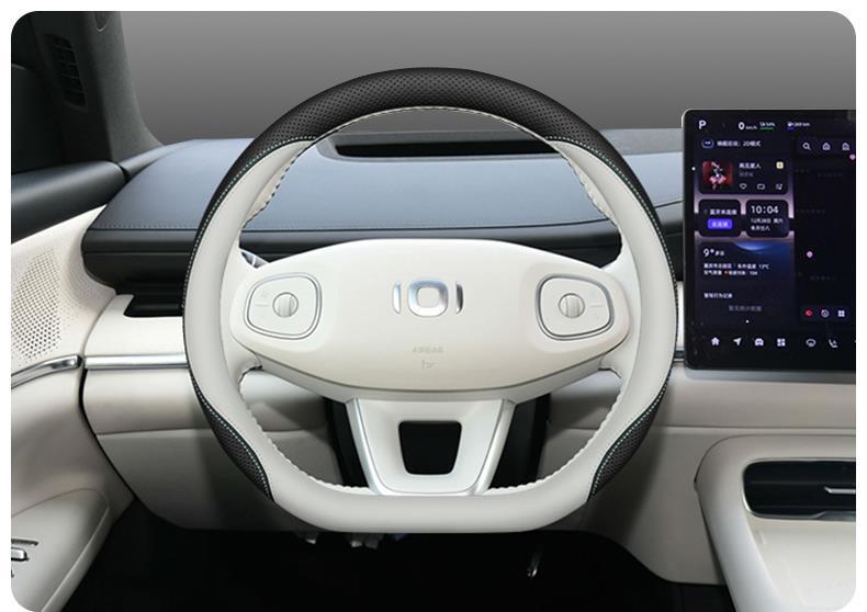 Чехол на руль для 2025 Changan Qiyuan Q07 - Аксессуар для модификации интерьера