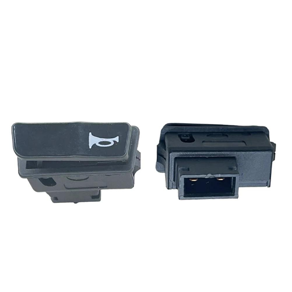 Переключатели для мотоцикла, скутера, кнопка, фара, сигнал, диммер, поворот, стартер, переключатель для одной фары для Honda, Suzuki, квадроцикла, мопеда