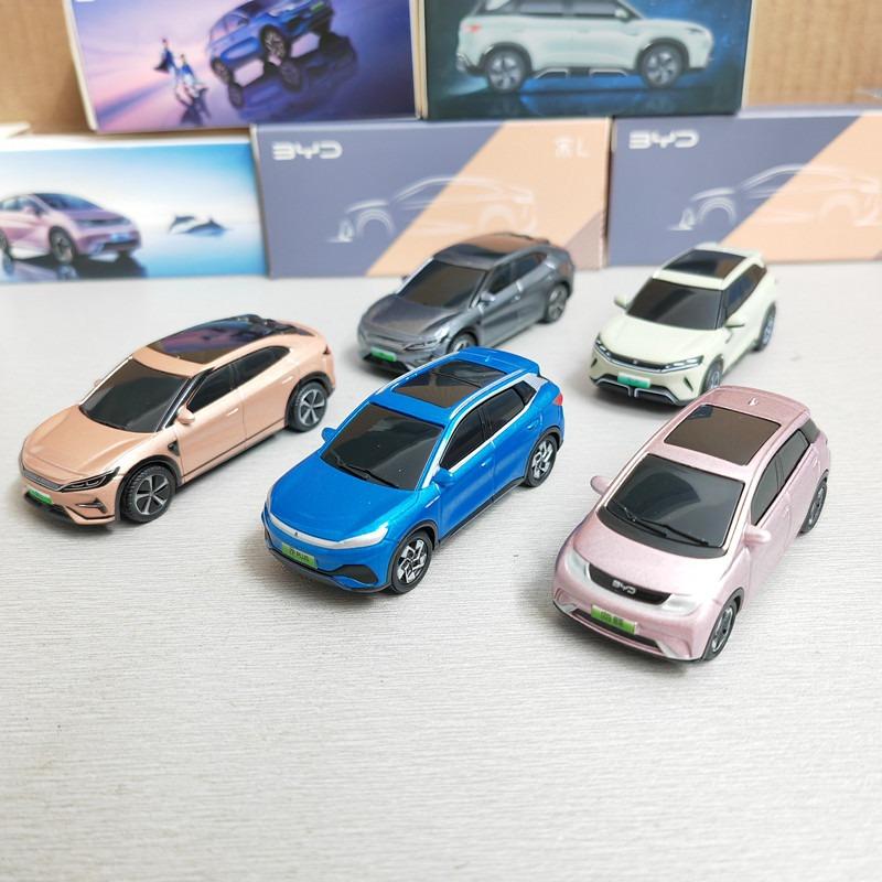 Литье под давлением 1:64 BYD SONG L Yuan PLUS Dolphin Yuan UP BYD EV Новая Энергия Сплав Модель Автомобиля Коллекционная Игрушка Коллекция