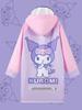 Sanrio Melody Girl Mid Length Long Length Kids Raincoat