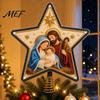 Christmas Tree Topper Christian Faux Pearl Art Kit, DIY Faith Nativity Holiday Handmade Beaded Star Ornament Craft Decoration, Treetop for Xmas