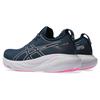Asics Gel Nimbus 25 French Blue Lilac Hint Women Sneakers 1012B356-404