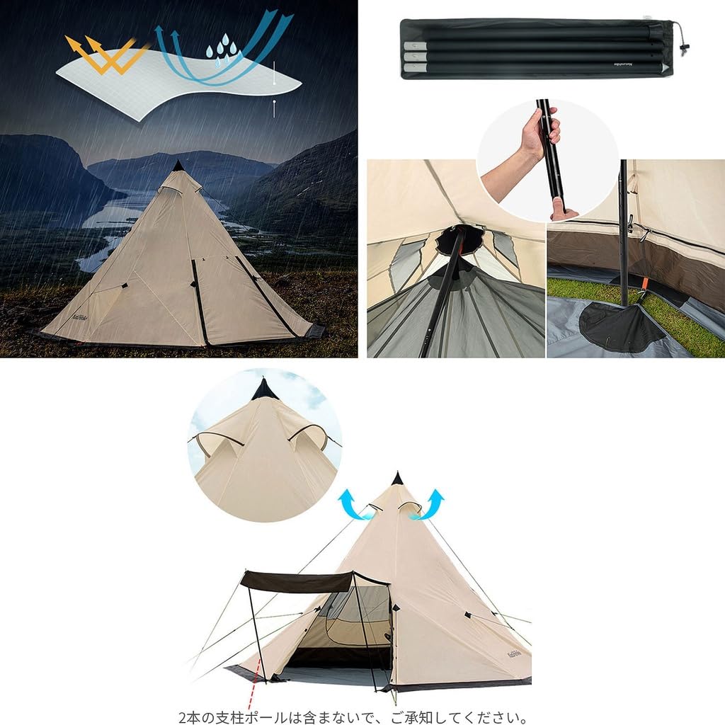 Палатка Naturehike One Pole Pyramid для восьмиугольной пирамиды, подходит для 4-х сезонной семейной сумки для хранения, простая установка для домашнего кемпингового снаряжения для 5-8 человек,