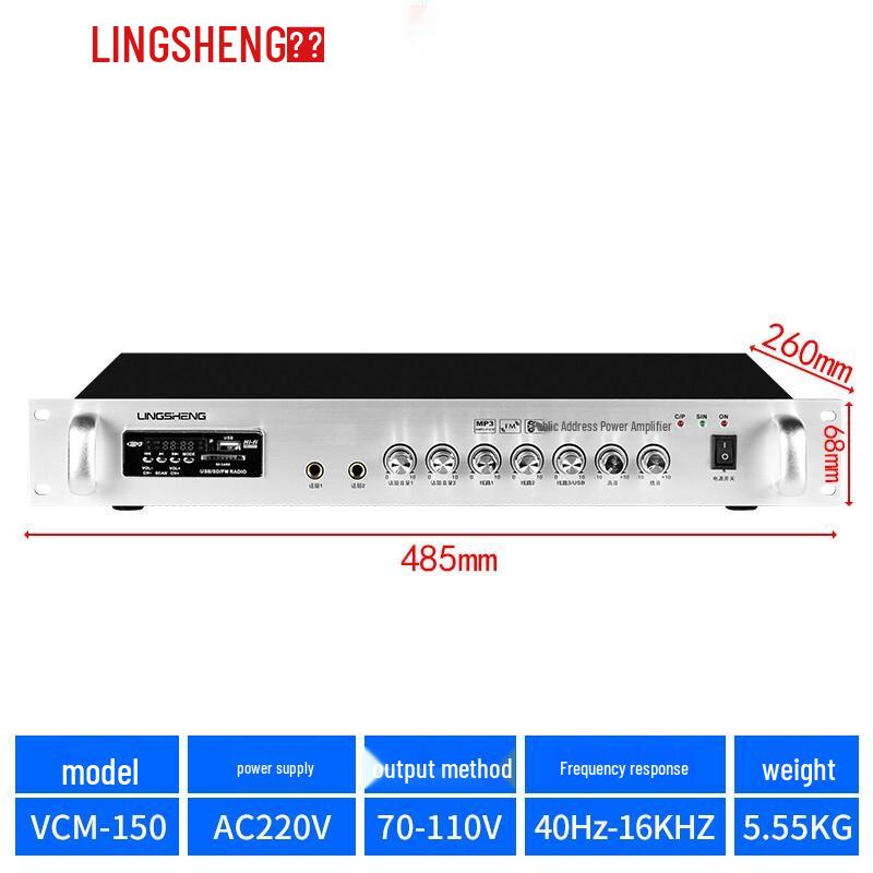 Настенная пассивная акустическая система Lingsheng FT-204 (Китайская версия)