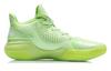 Men's Sneakers Li-Ning Li Ning Sprint SE Cushioning Mid top Performance Basketball Shoes Men's Nouveau Leaf
