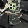 Новый камуфляж подходит для чехла для мобильного телефона iphone17 Apple 16promax/15/14pro13 Европа и Америка 17air12.