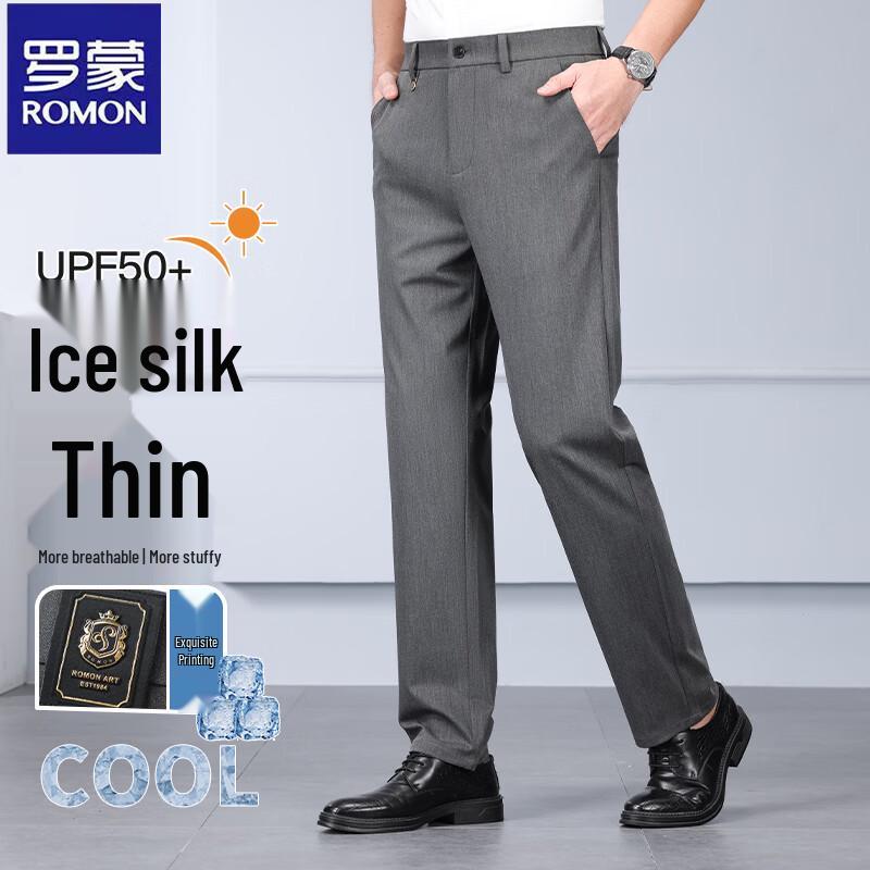 ROMON Мужские брюки прямого кроя в стиле business casual