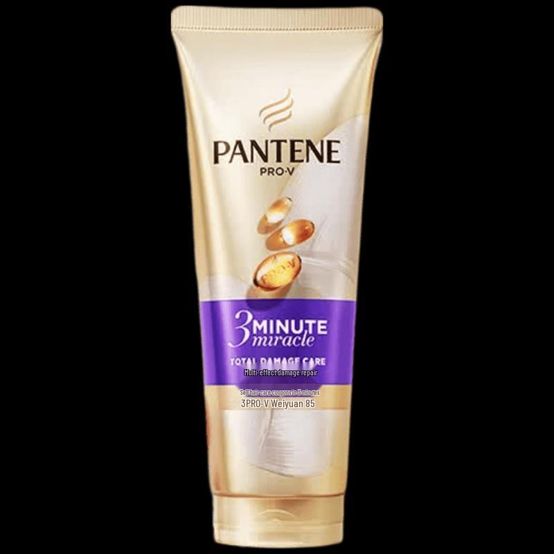 Pantene 3-Minute Miracle Repair Conditioner