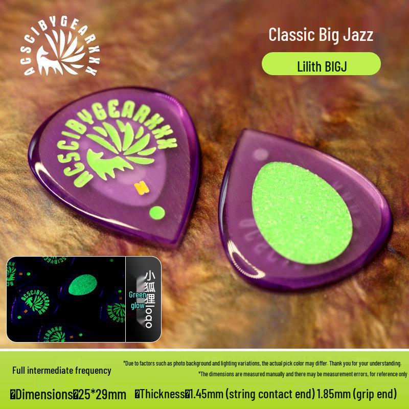 GEARXXX Nine-Tailed Fox Non-Slip Speed Pick for Folk/Electric Guitar & Bass.