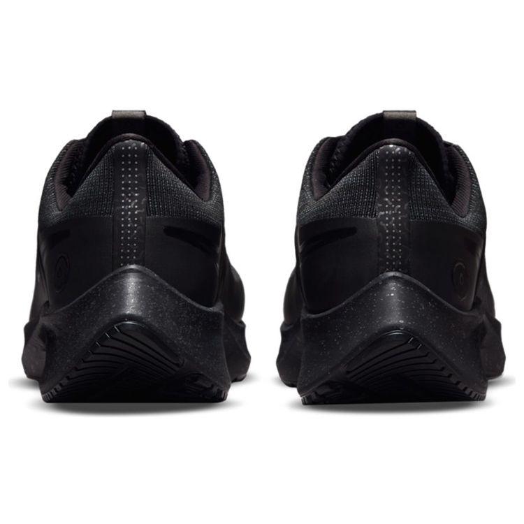 Nike Air Zoom Pegasus 38 Shield Черные Антрацитовые Мужские Кроссовки Железно-Серые DC4073-002